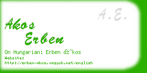 akos erben business card